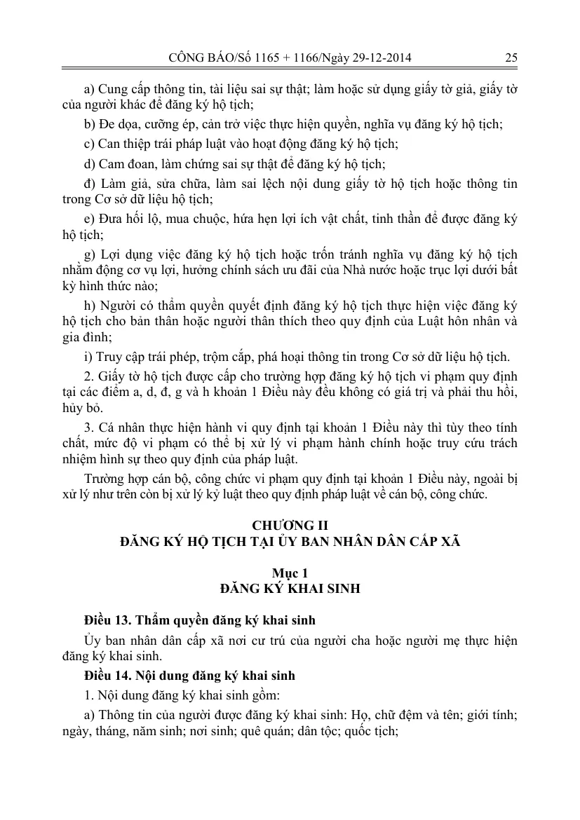 Gazette page of the Law on Civil Status with the article on the content of birth registration, listing the child's details and the parents' details.