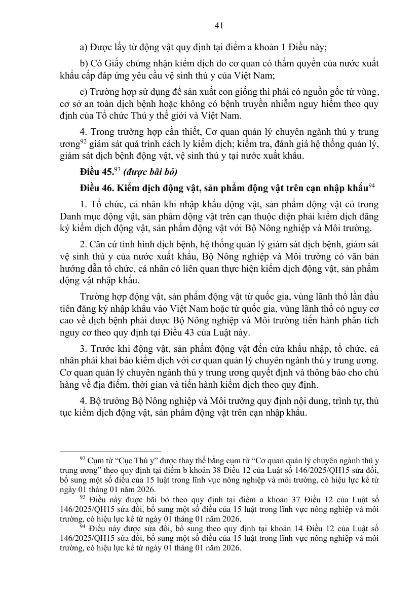 Printed page of the consolidated Law on Animal Health with the article on quarantine of imported animals, including the declaration before the border checkpoint.