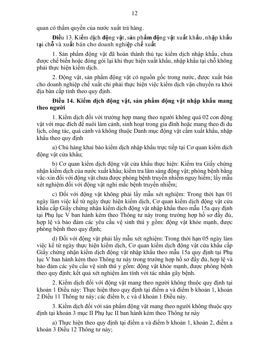 Page of the animal quarantine circular showing the article on animals carried by travellers, with the paragraph on declaring quarantine directly at the border agency.