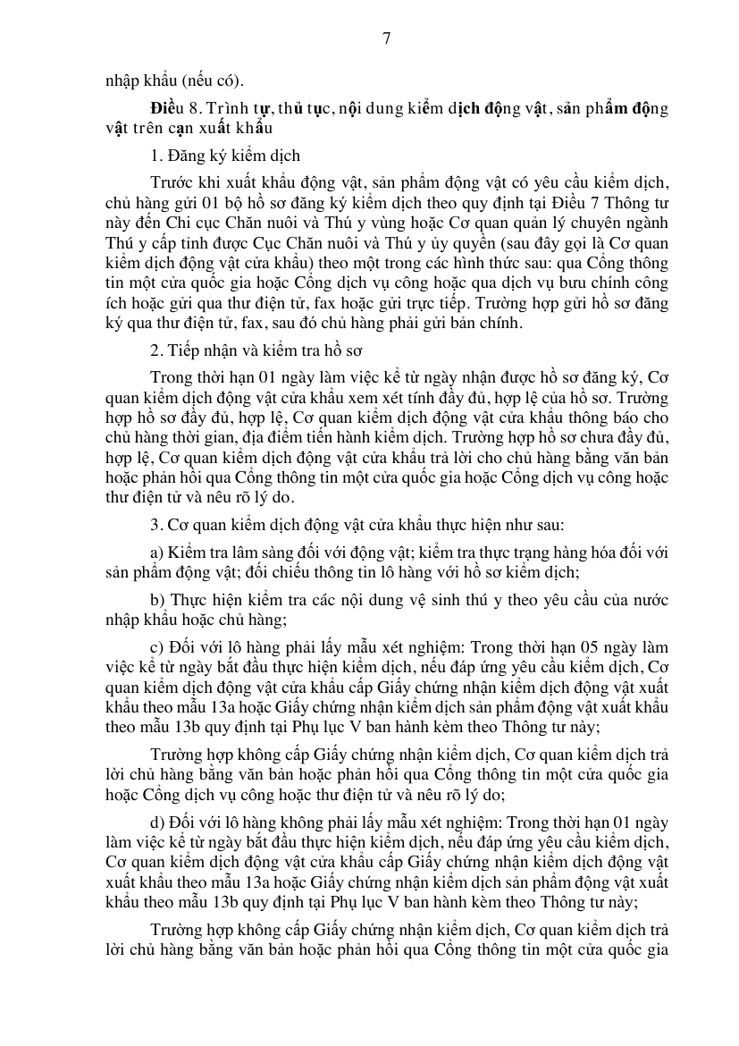 Page of the animal quarantine circular with the export quarantine article, covering the registration file and the checks by the border agency.