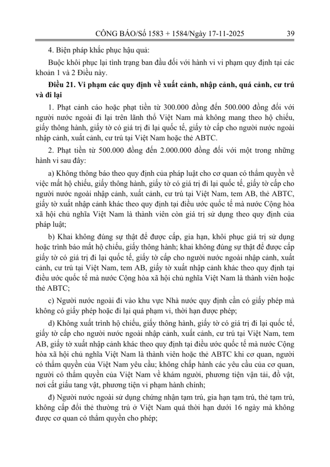 Official Gazette page with Article 21 of the administrative penalties decree on entry, exit and residence violations, including the fine for overstaying a temporary residence permit