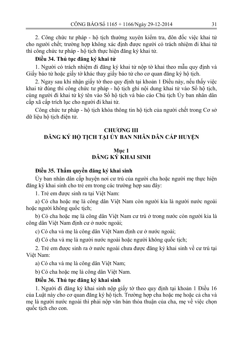 Gazette page of the Law on Civil Status with the birth registration articles for a foreign element, including the parents' agreement on the child's nationality.