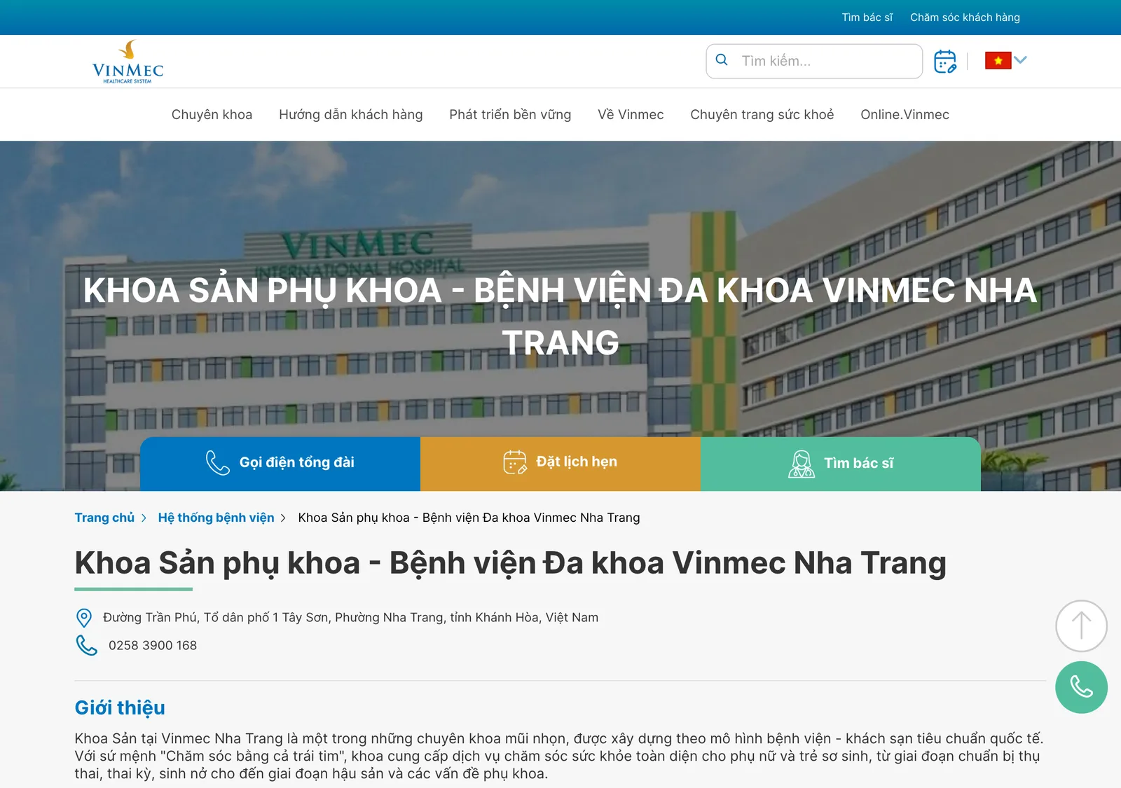Vinmec Nha Trang web page headed Khoa San phu khoa with a hospital building photo, the hospital address and three contact buttons