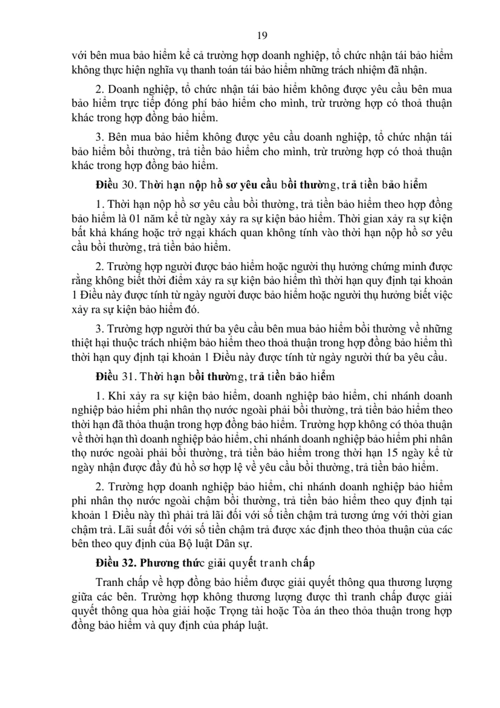 Printed law page with articles on the deadline for paying an insurance claim and on disputes