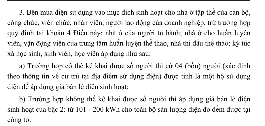 Page of the Ministry circular with the clauses on staff housing, dormitories and housing of the armed forces, each with its rule for counting people.