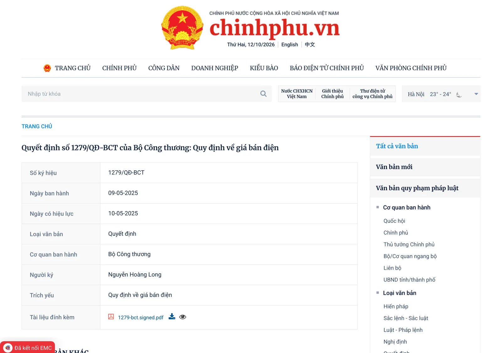 Government document portal page for the Ministry of Industry and Trade decision on the retail electricity price, with its issue date, effective date and attached file.