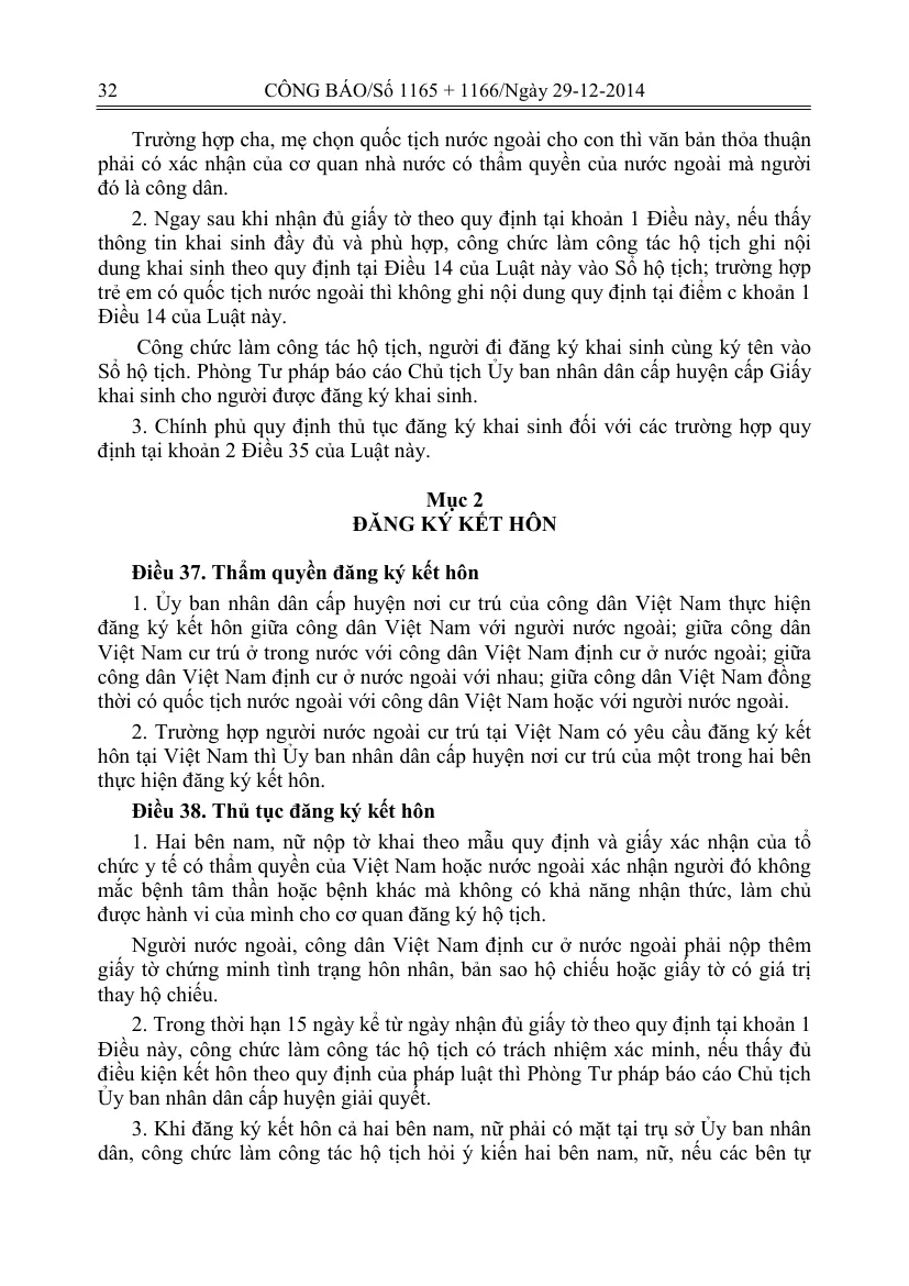Gazette page of the Law on Civil Status with the marriage procedure article, covering the medical certificate, the foreign party's extra papers and the presence of both parties.
