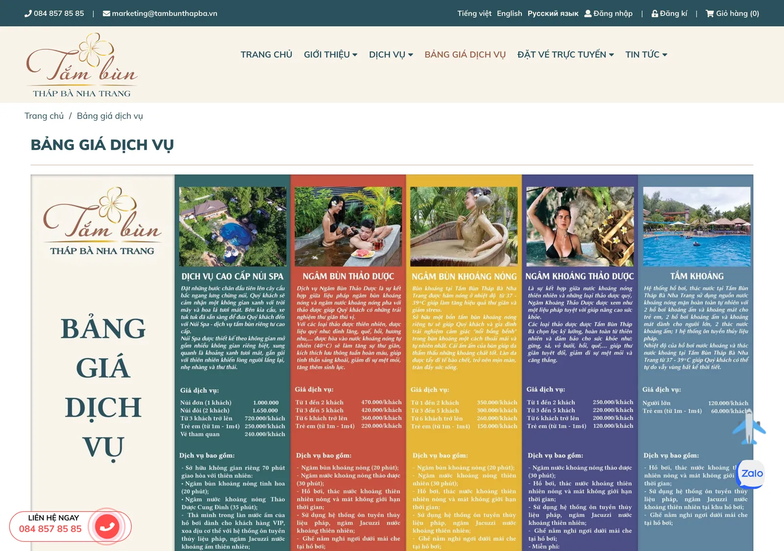 Operator web page showing the Thap Ba mud bath service price list