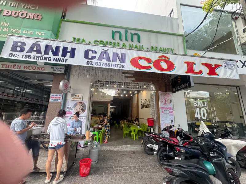 Banh Can Co Ly (Bánh Căn Cô Ly), photo 4