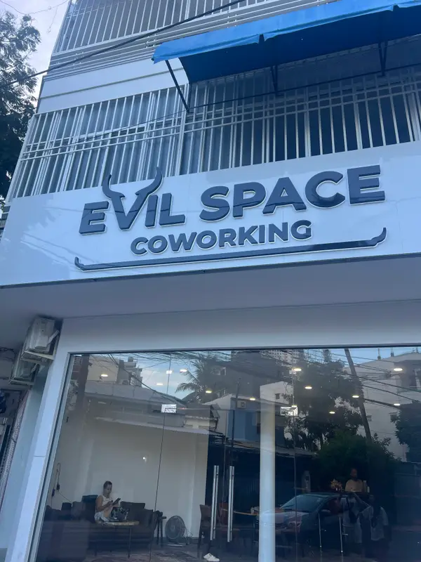 Evil Space Coworking, photo 5