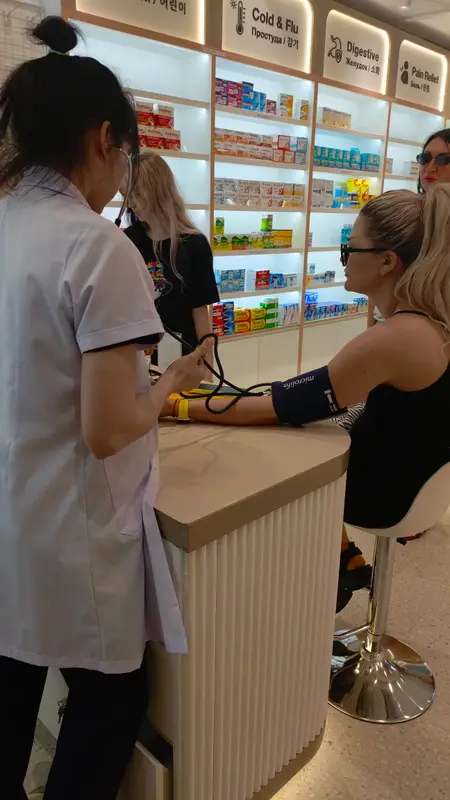 PrimeCare Pharmacy Nha Trang, photo 4
