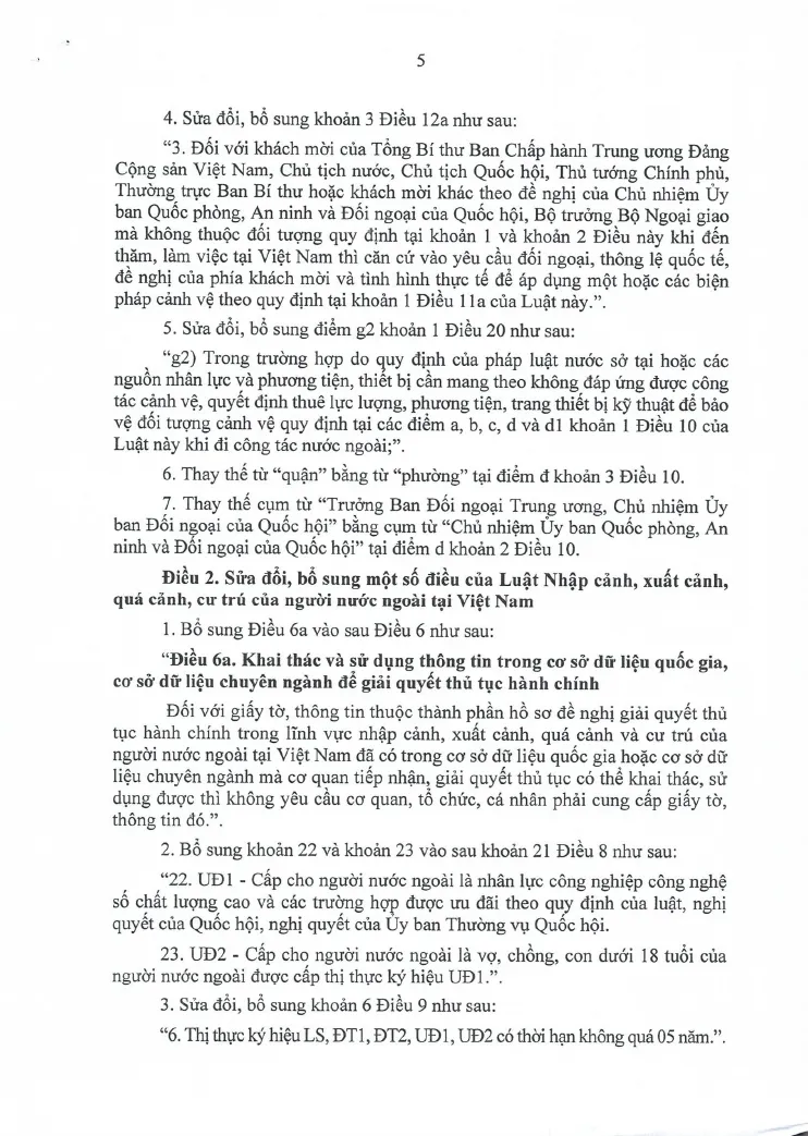 A printed page of the signed law with the new visa symbol for digital technology industry personnel and the rule on visa validity