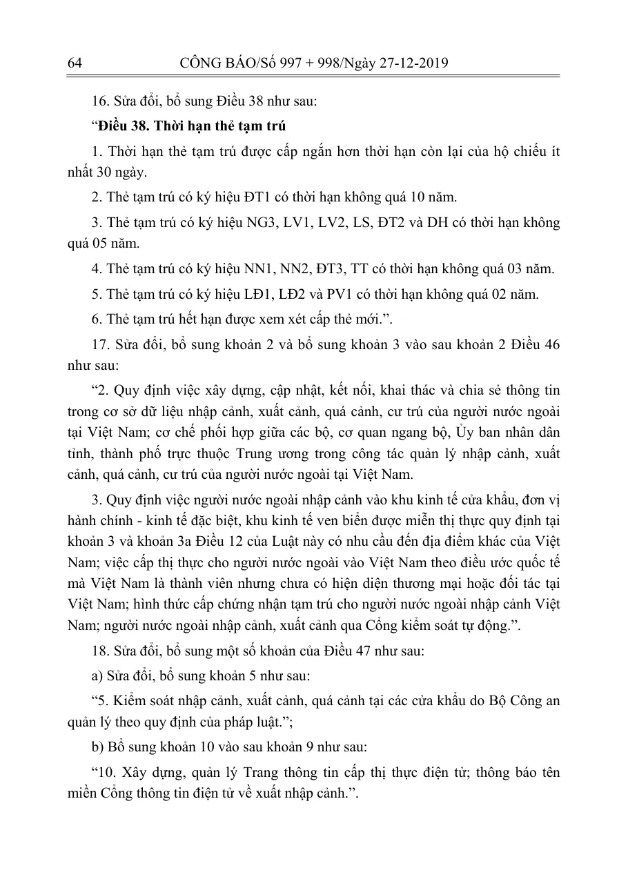 Official Gazette page of the 2019 amending law with Article 38 on temporary residence card validity, listing the maximum terms by visa symbol.