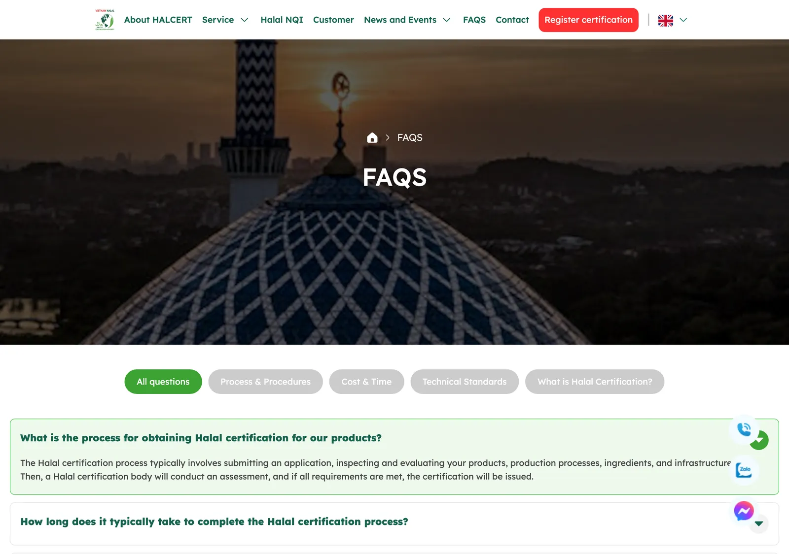 HALCERT FAQ page headed with questions about the certification process