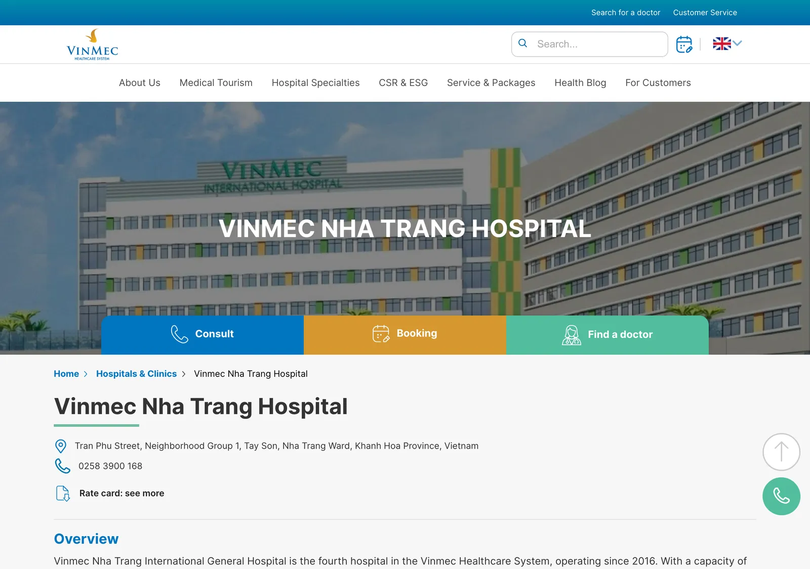 Hospital web page with the hospital name, a building photo and an address line written street, neighbourhood group, ward and province
