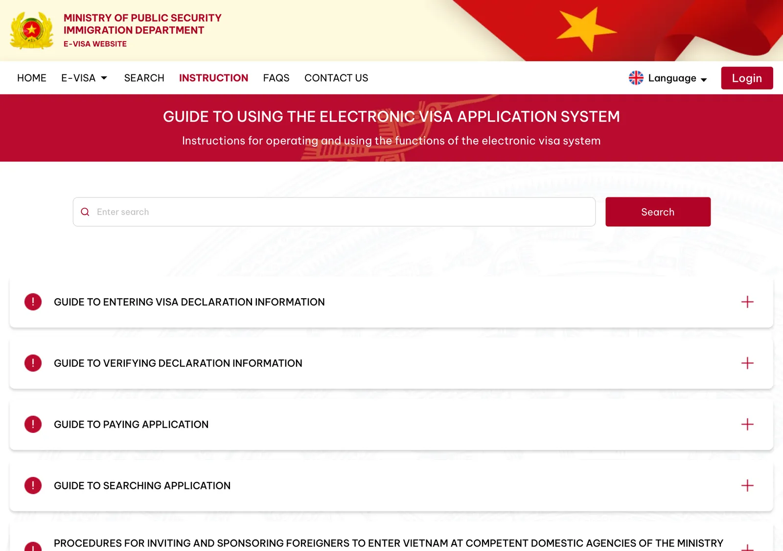 Instruction page of the Vietnam e-visa portal listing guides for entering visa declaration information, verifying it, paying an application and searching an application.