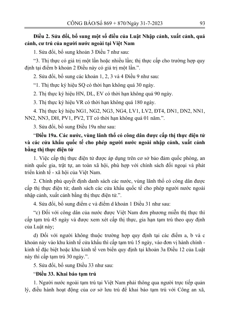 A printed page of the Government Gazette with the clause listing the maximum validity of visas by symbol