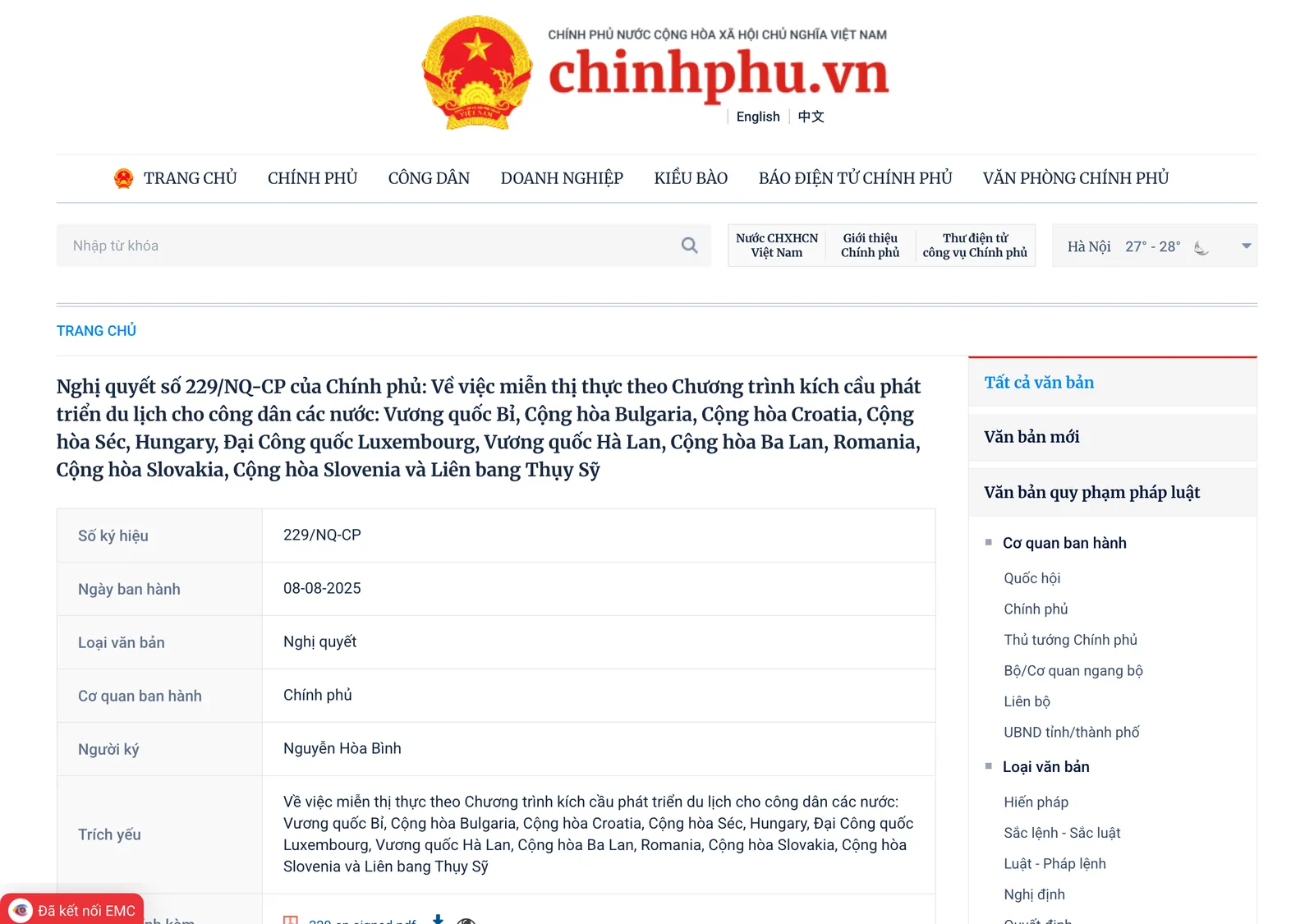Government legal documents portal page for the resolution on visa exemption under the tourism stimulus programme, its title naming twelve European countries from Belgium to Switzerland.
